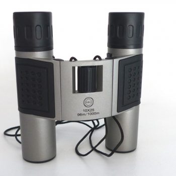 Prismático Start 10 x 25